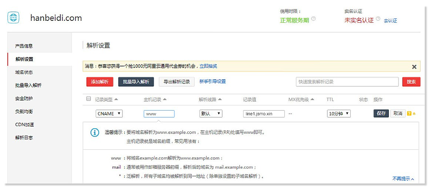 202012212426.png
