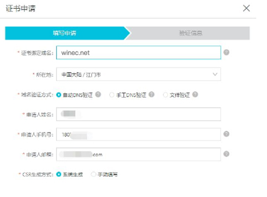 202012211755.png